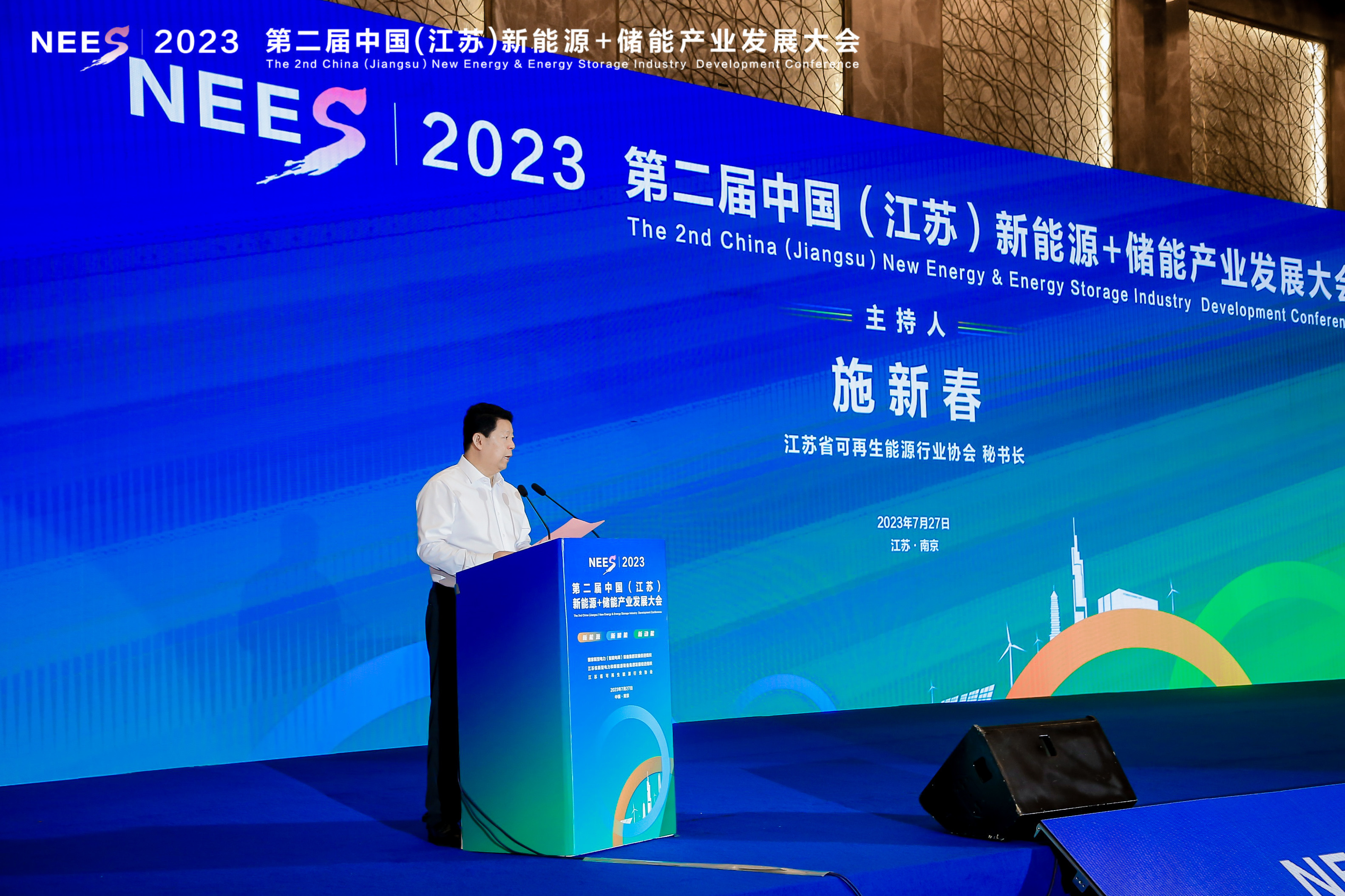 推动“新能源+储能”发展！江苏抢占新型储能先发优势