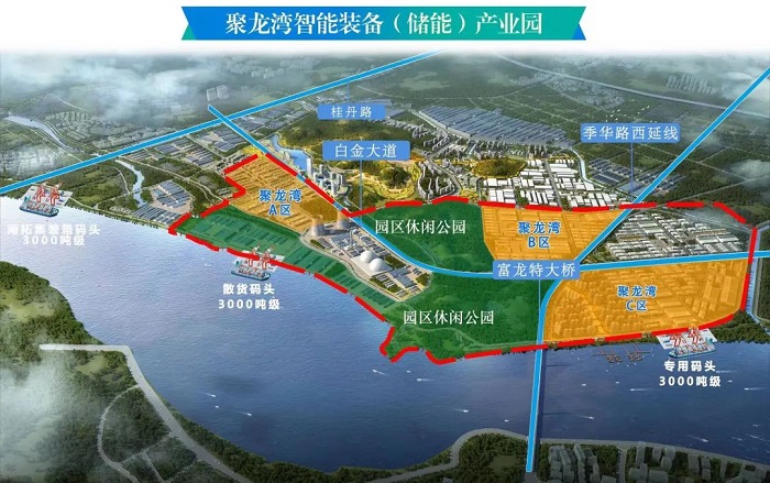 全球首套功率最大的商业化飞轮储能系统在三水白坭诞生