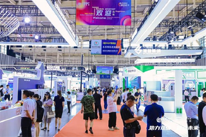 助力双碳 储动未来 ！CESC2023中国(江苏)国际储能大会在南京举行
