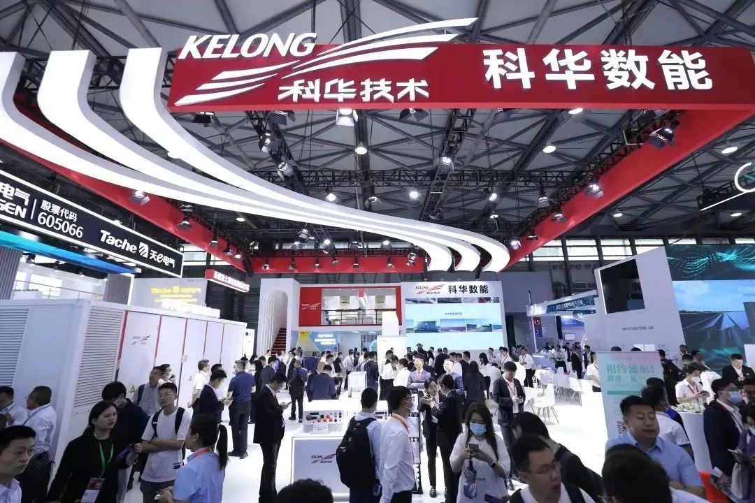 SNEC2023 | 超高能量密度工商业液冷储能系统重磅亮相 科华数能展台精彩不断