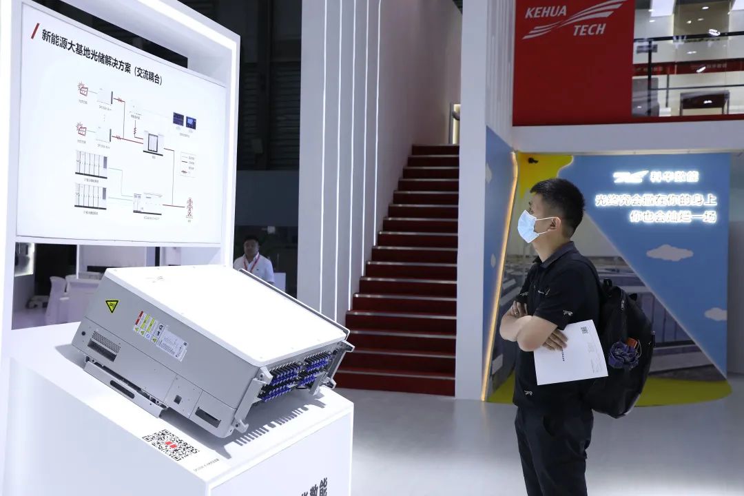 SNEC2023 | 超高能量密度工商业液冷储能系统重磅亮相 科华数能展台精彩不断
