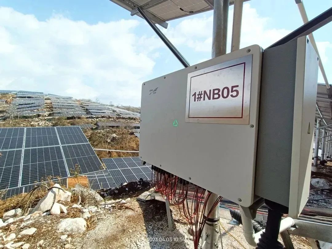 SNEC2023 | 超高能量密度工商业液冷储能系统重磅亮相 科华数能展台精彩不断