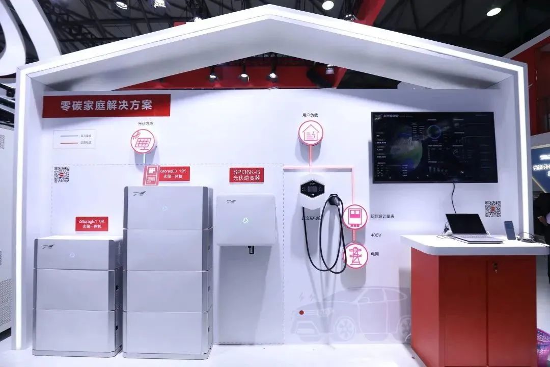 SNEC2023 | 超高能量密度工商业液冷储能系统重磅亮相 科华数能展台精彩不断