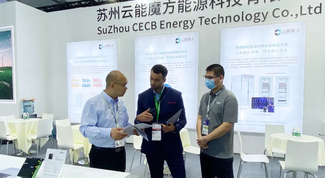 独树一帜 未来可期 | 云能魔方亮相 SNEC 2023