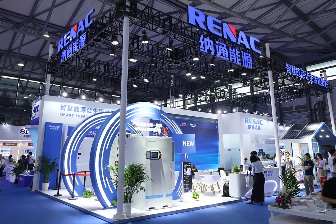 从芯出发安全护航 纳通能源携工商业储能系列新品亮相上海SNEC ！