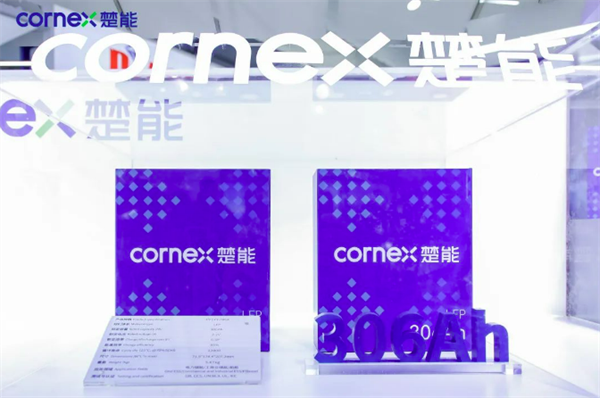 更长寿命更高能量密度！楚能新能源携聚能π314Ah大电芯新品亮相上海光伏大会暨展览会