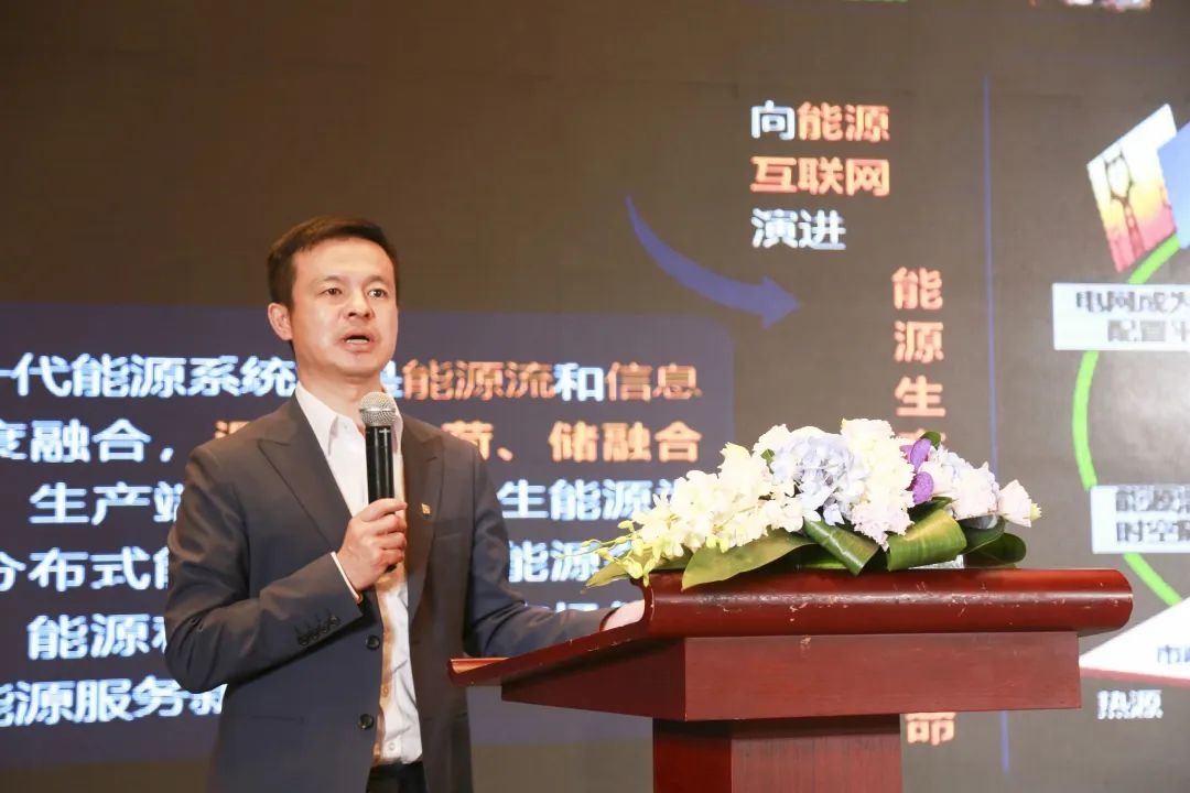 林洋储能曾繁鹏：打破传统集中式储能系统架构 解决后期运行核心问题
