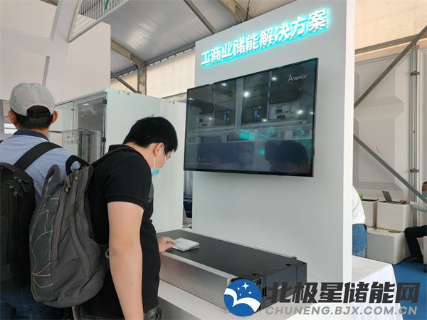 全球户储第一、长寿命巅峰！新能安用户侧储能来势汹涌