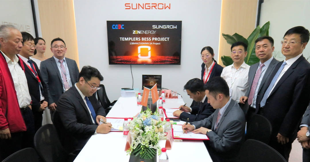 138MW/330MWh！阳光电源签约南澳最大独立储能订单