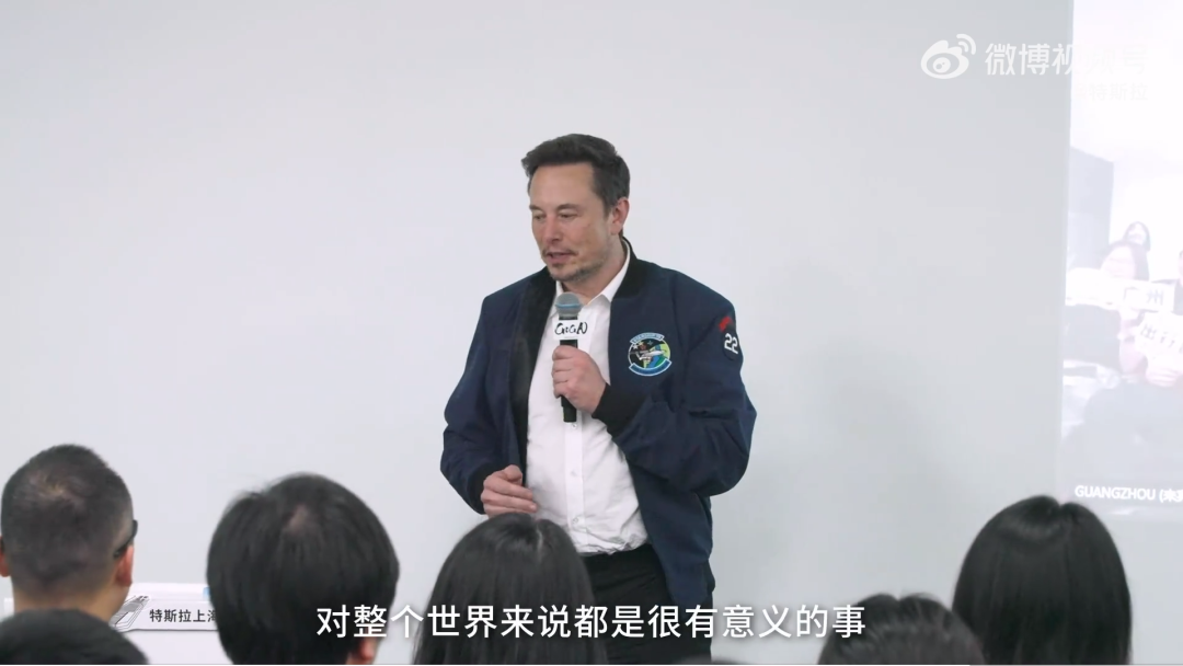 马斯克特种兵之旅丨与上海市委书记交流深化新能源汽车、储能合作！
