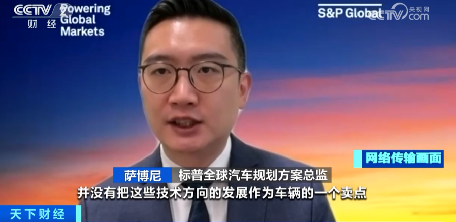 股价暴跌近70%！越南电动汽车制造商VinFast引关注