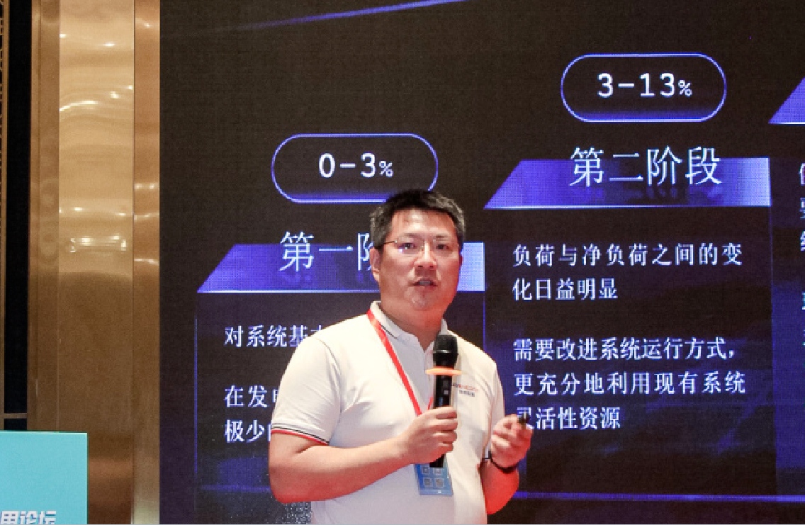 塞上湖城探储能！2023储能市场化创新应用论坛顺利召开！