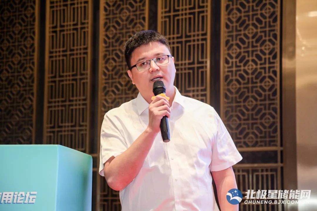 塞上湖城探储能！2023储能市场化创新应用论坛顺利召开！