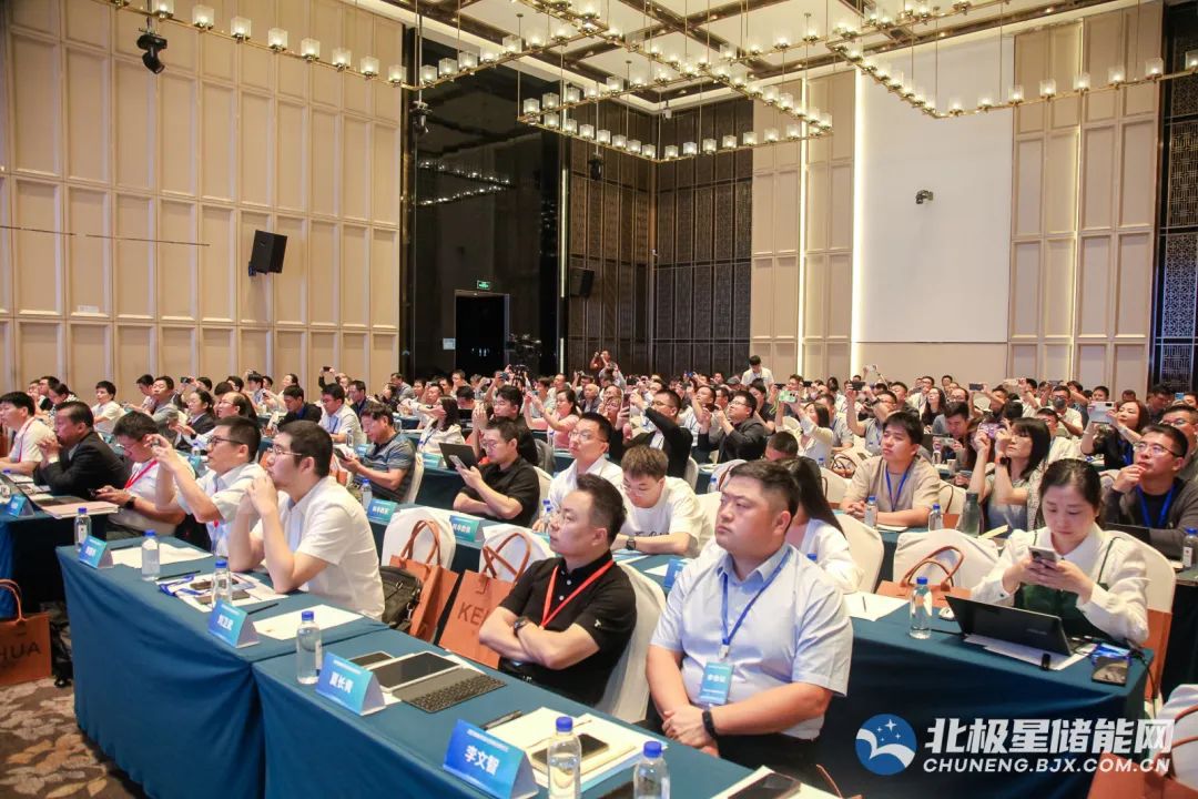 塞上湖城探储能！2023储能市场化创新应用论坛顺利召开！