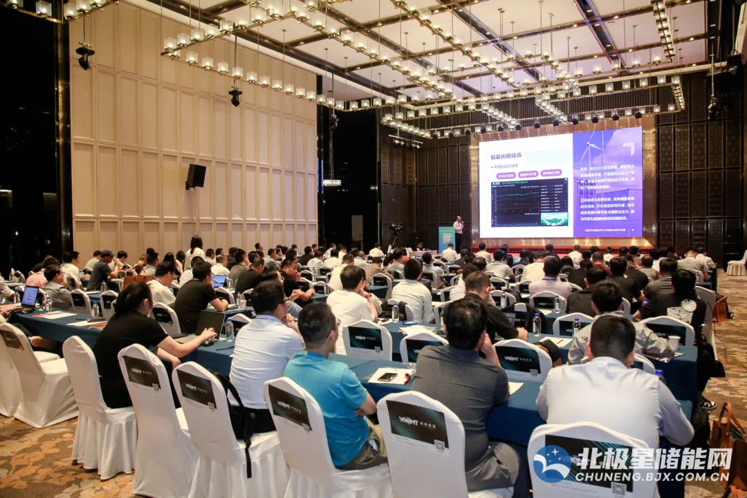 塞上湖城探储能！2023储能市场化创新应用论坛顺利召开！