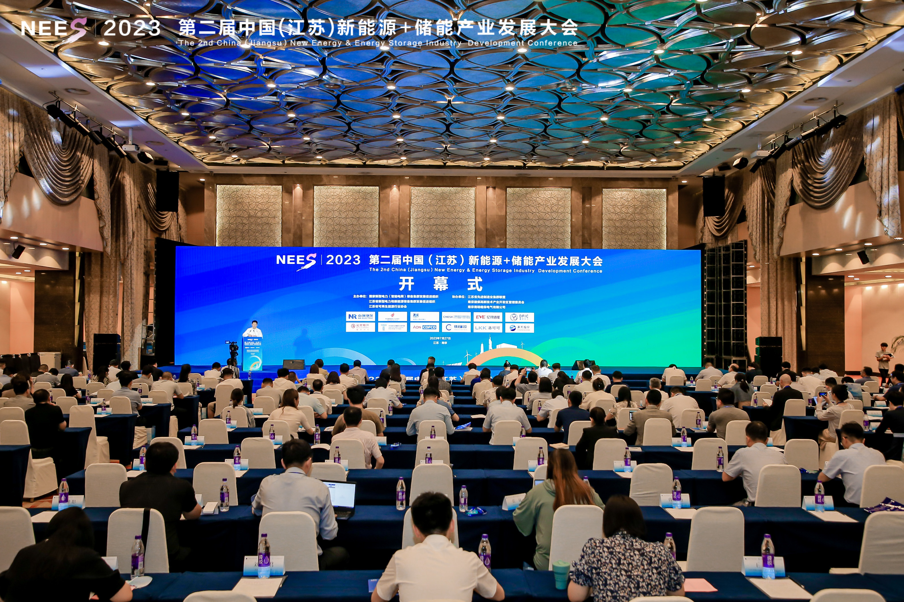 推动“新能源+储能”发展！江苏抢占新型储能先发优势