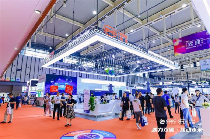 助力双碳 储动未来 ！CESC2023中国(江苏)国际储能大会在南京举行
