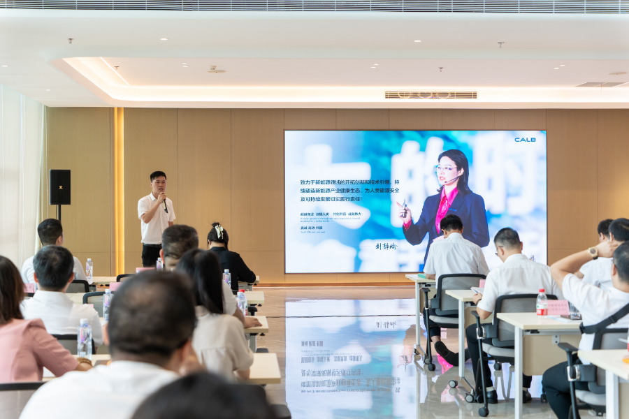 2023年江门市新型储能产业发展大会暨新型储能产业联盟企业签约走访活动成功举办