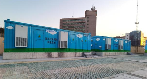 4MW/4MWh！国内首套矿用高压储能应急电源投入使用