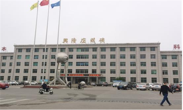 4MW/4MWh！国内首套矿用高压储能应急电源投入使用